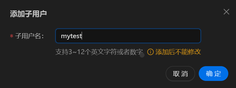 image-20241114151246928