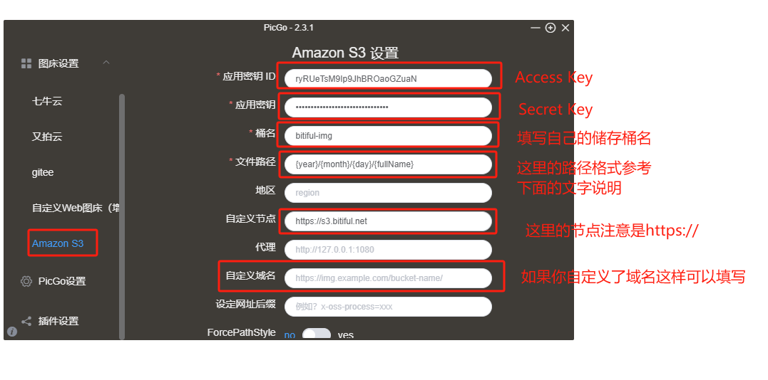 image-20241114152904904