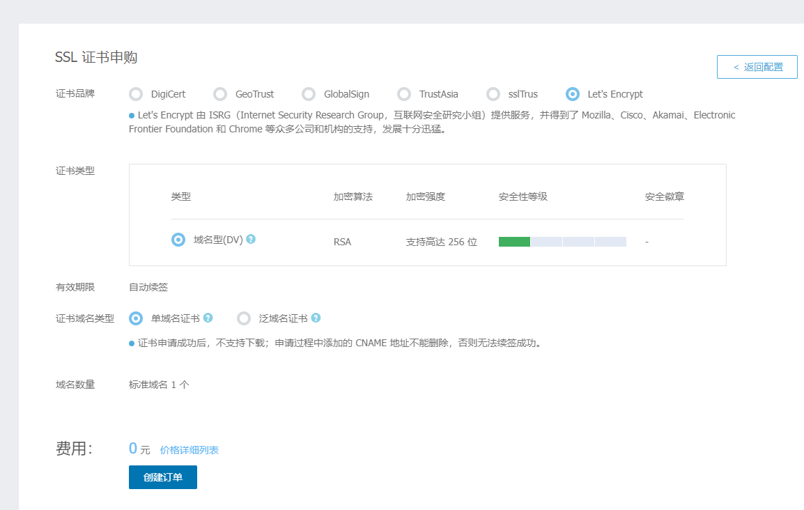 image-20241122103914467